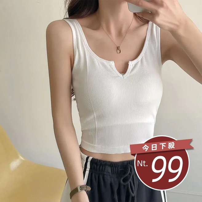 夏季寬肩V領小可愛 背心 女裝 上衣