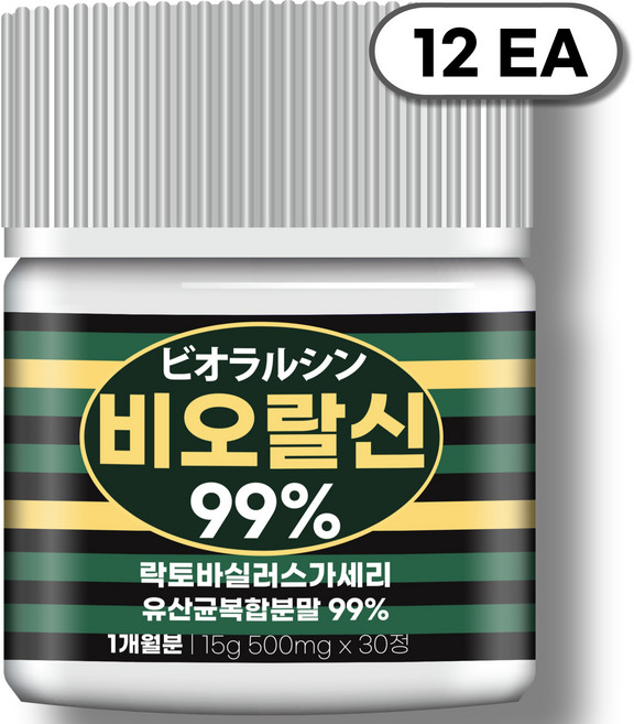 비오랄신99 락토바실러스가세리 유산균 복합분말, 12개, 30정