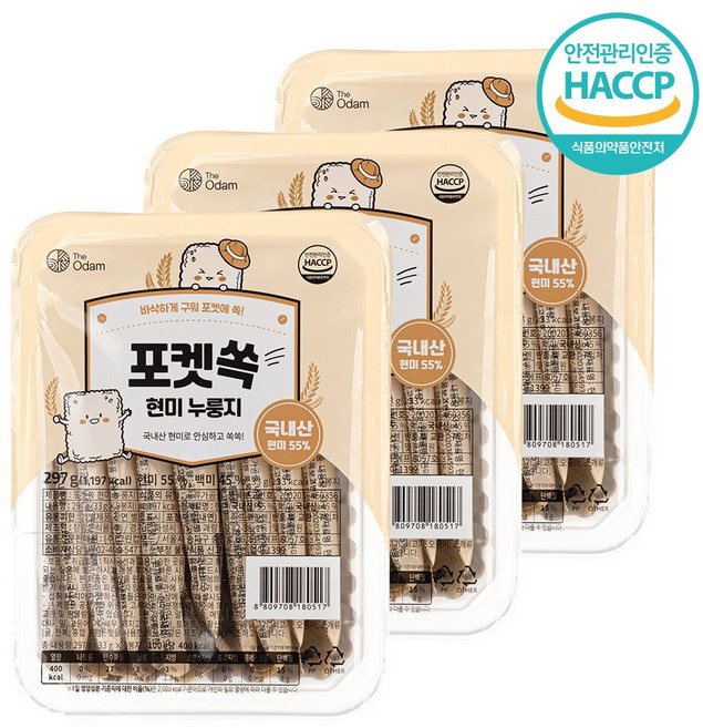 더오담 포켓 쏙 현미 누룽지 297g 미니누룽지 간편간식 현미누룽지 누룽지, 3개