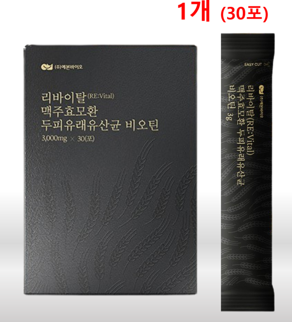 ANP바이오랩 두피유래유산균 1개월분 맥주효모 비오틴함유, 60g, 1박스