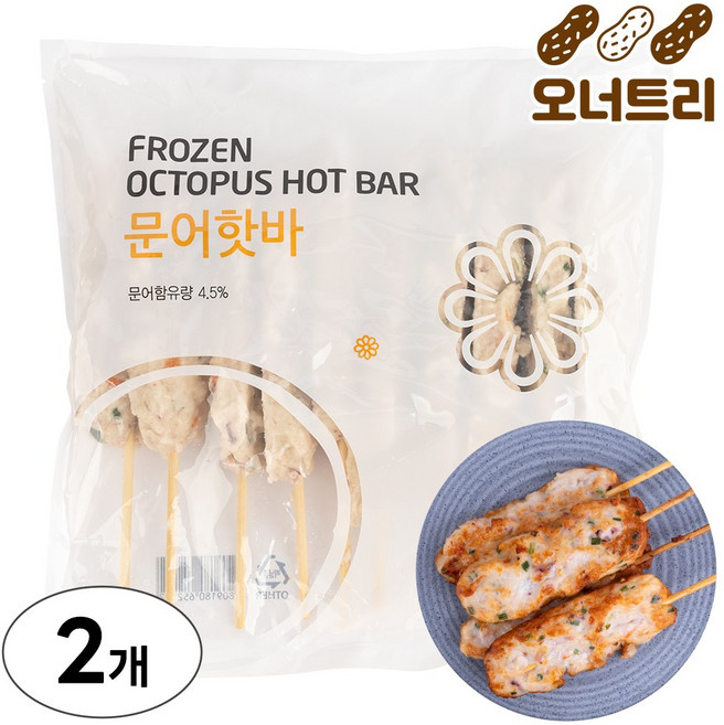 휴게소 문어 어묵바 핫바(오징어 함유), 1.3kg, 2개