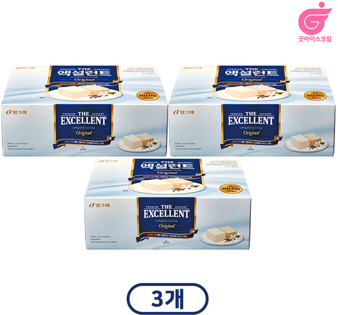 빙그레 엑설런트, 800ml, 3개
