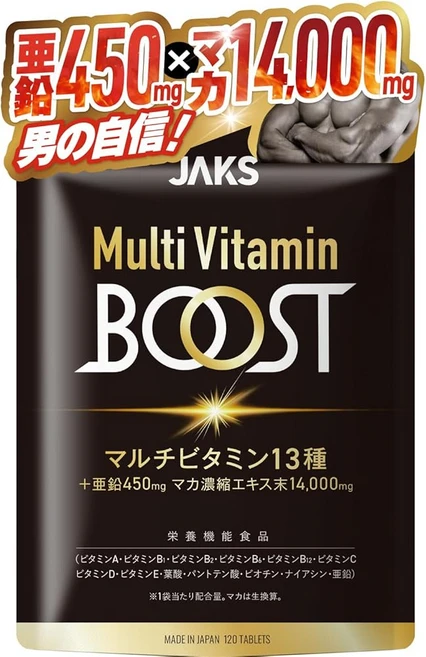 Jax 멀티비타민 부스트 13가지 비타민 아연 마카 아르기닌 통인삼 함유 30일분 120정 일본산 GMP 인증 건강보조식품, 1 - 쿠팡