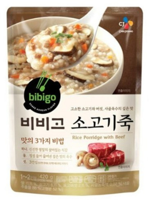 비비고 소고기죽 용기, (죽 420g) 햇반 소고기죽, 420g, 2개