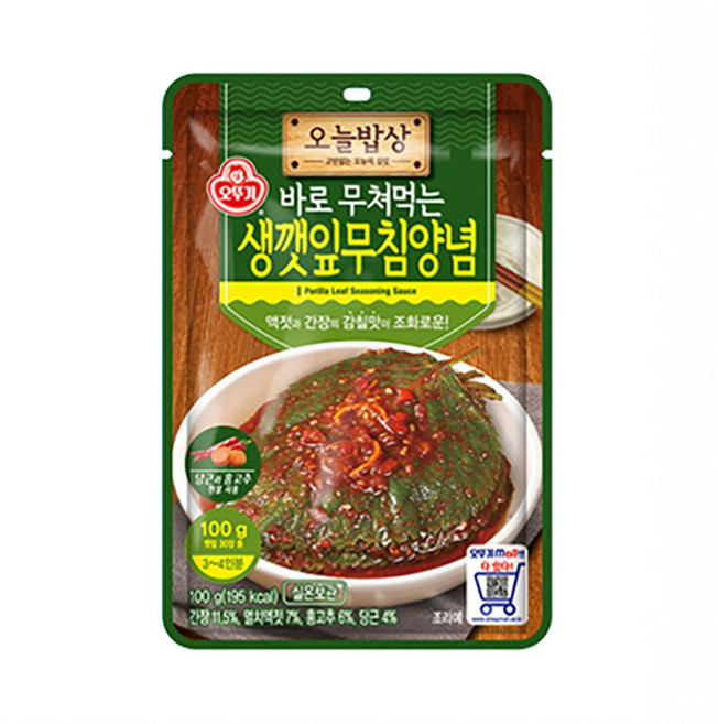 오뚜기 오늘밥상 생깻잎무침양념, 1개, 100g