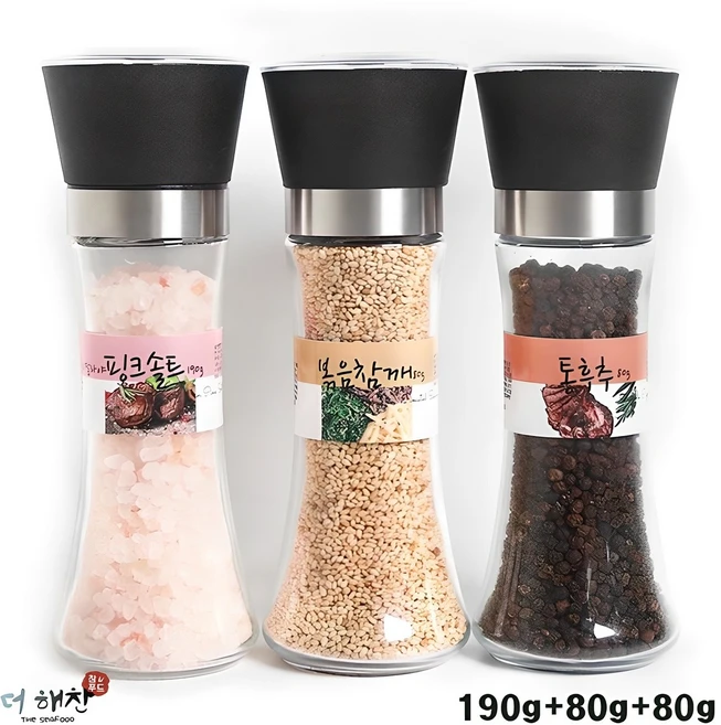 더해찬 통후추/참깨/히말라야핑크솔트 3종 그라인더 세트(무료배송), 1세트 - 쿠팡