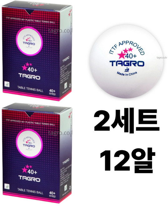 타그로 탁구공 시합구 ABS 40+ 경기용 흰색 6개입 2세트
