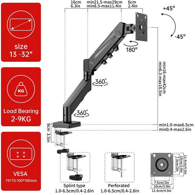 顯示器支架 適用17-32吋螢幕 氣動機械臂 桌面旋轉支架, 單屏黑色【新款推薦】9KG承重, 1個