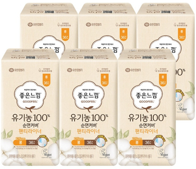 좋은느낌 유기농순면커버 라이너 롱 36개X 6팩