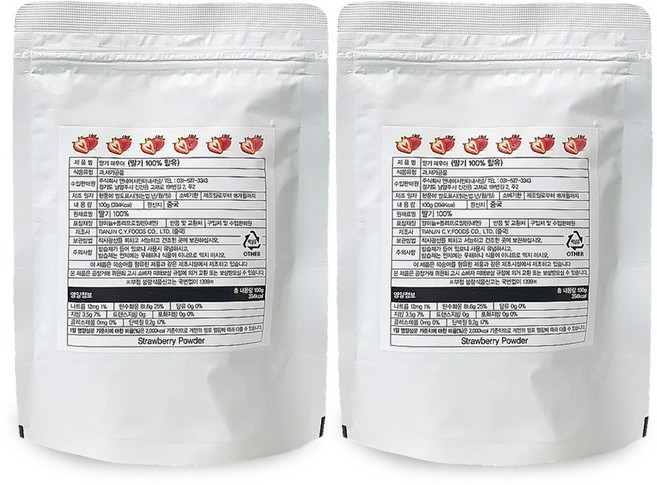 앤네이처 딸기 파우더, 2개, 100g