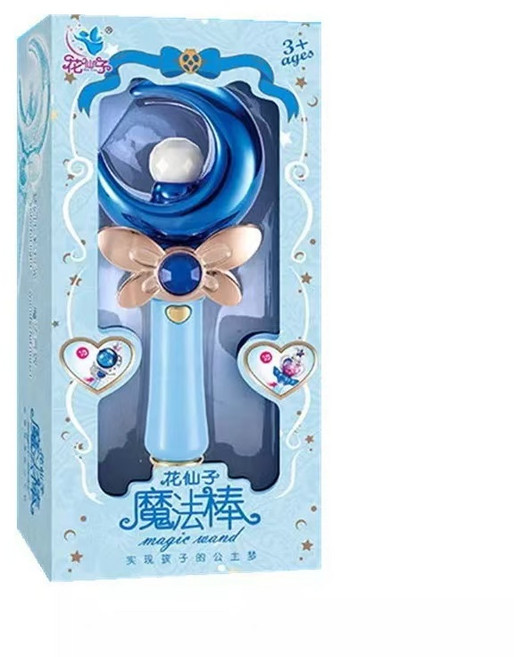 花仙子 兒童音樂魔法棒 夢幻燈光玩具 角色扮演道具, 藍色-月亮, 1個