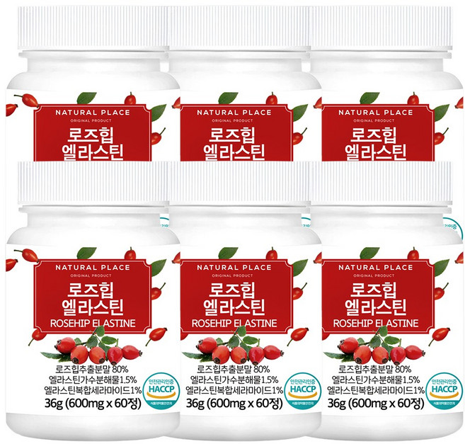 네추럴플레이스 로즈힙 엘라스틴 60정 x 6개