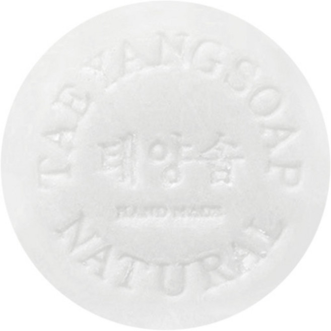 태양솝 1+1 아토비누 아토피부가려움 보습 목욕샤워 민감 100g 2개입