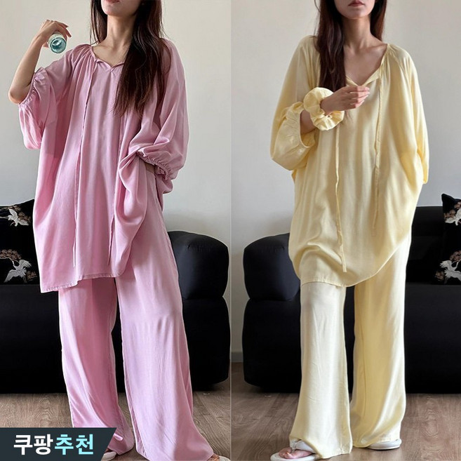 (완전 편한) 125kg까지 여성 프렌치 퍼프 무지 핑크 잠옷 세트 봄 여름 추천 예쁜 긴팔 빅사이즈 오버핏 박스 옐로우 블랙 ins 큰옷 4xl 러블리 얇은 홈웨어 파자마
