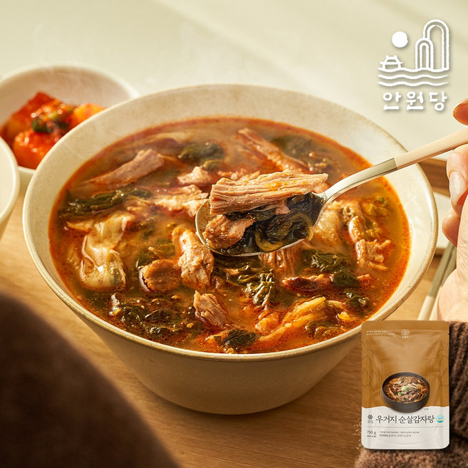 [안원당] 우거지 순살감자탕 750g, 2개