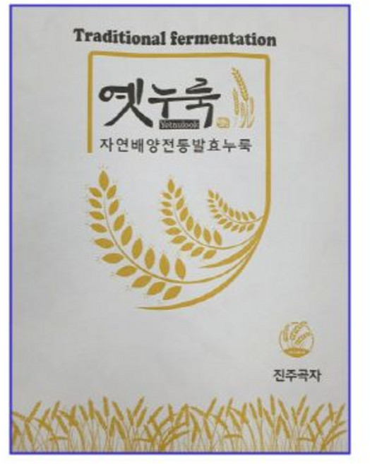 옛누룩 / 소맥 100%(미국산) 10kg, 1개