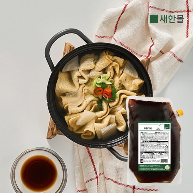[새한BiF]우동다시2kg / 약66인분 / 우동국물 / 육수, 1개, 2kg