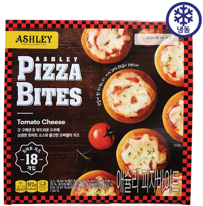 애슐리 피자바이트 토마토치즈, 18개, 54g