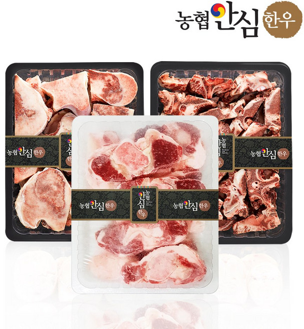 [농협안심한우] 한우 도가니 1kg 몸보신 보양식 무릎뼈 곰탕용 곰거리, 1개, 도가니한판 5kg (도가니+사골+잡뼈)