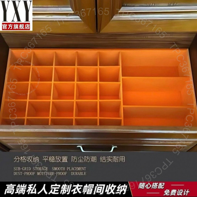 定製高檔皮革絨佈內衣內褲文胸收納臥室衣帽間衣櫃襪子收納抽屜式 X 9 U N IGT01, 1個, 定製 其他顔色【聯係客服】,定製絨佈【聯係客服】