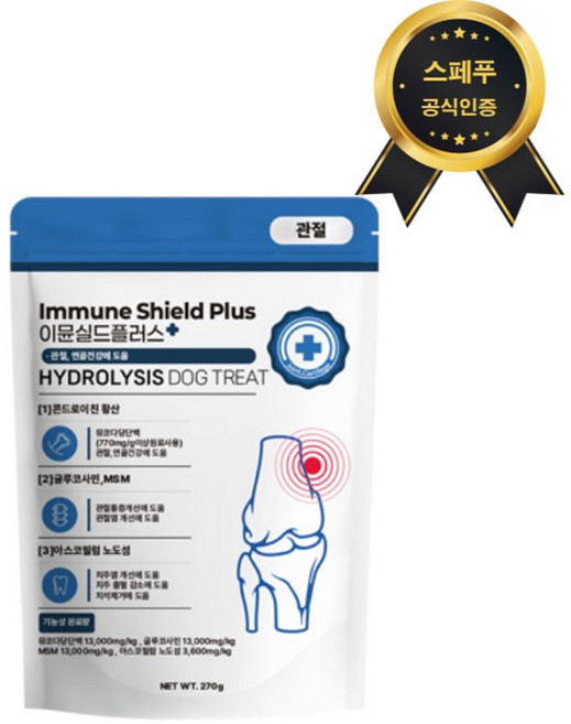 당일출고(동물병원전용) 후코이단 이뮨실드플러스 강아지 저알러지 영양제 말랑트릿 푸들 말티즈 포메라니안 시저 로얄캐닌 한끼뚝딱 증정품)닭가슴살1개, 270g, 4개, 관절