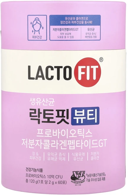 몸관리하세요 겨울입니다 Lactofit 프로바이오틱 뷰티 스틱 60개 각 2g 특별관리진행, Lactofit프로바이오틱뷰티스틱60개각2g, 1 - 쿠팡