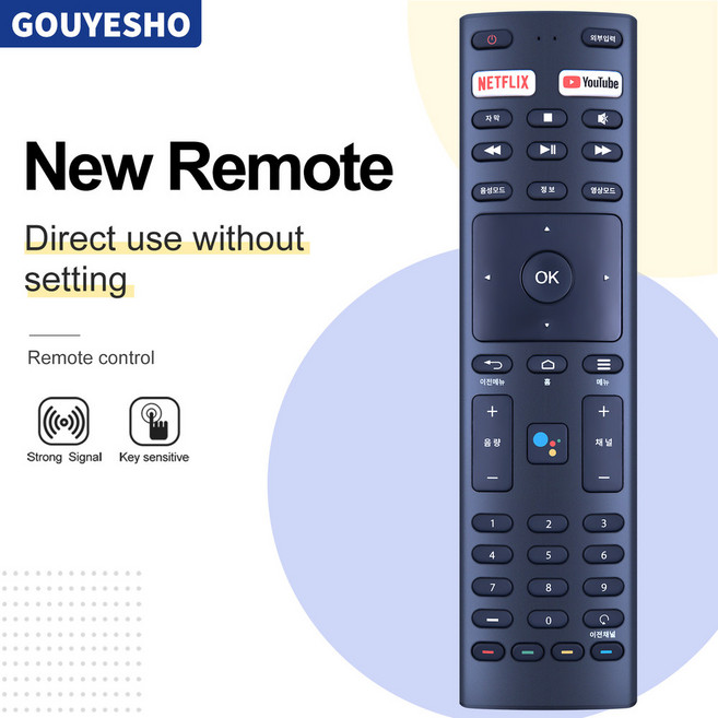 SMARTEVER rm t1 TV용 새로운 리모컨, 1개