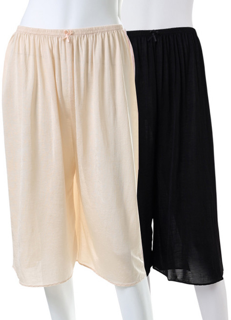 캐리루시 국산 인견 7부 훌라 와이드속바지(2개)