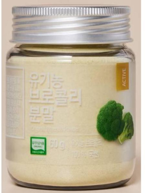 올가 유기농 브로콜리 분말, 60g, 1개