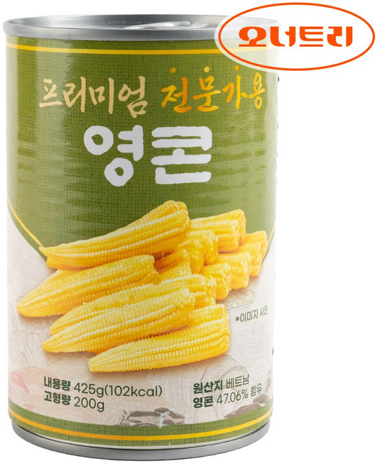 오너트리 대화 영콘 425g 베이비 미니 콘 작은 옥수수 통조림 업소용, 1개
