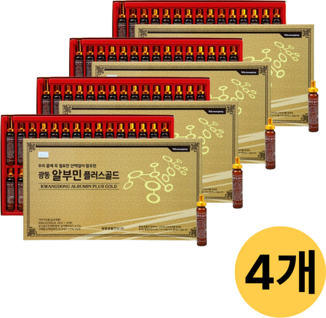 광동 마시는 알부민 플러스골드 30병 4개