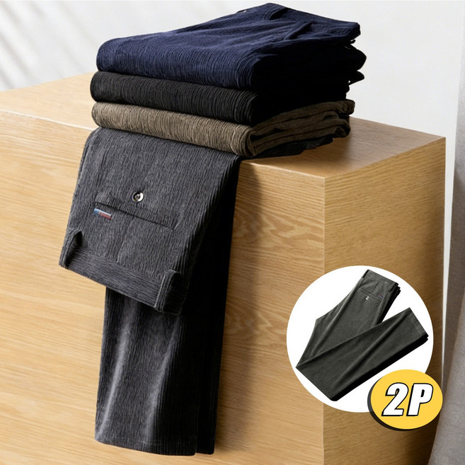 1+1 남성 데일리 보온 코듀로이 바지 가을 겨울 캐주얼 편안한 팬츠