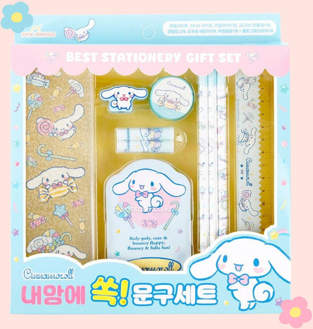 비버리코 산리오 시나모롤 문구세트 신학기 초등학생 입학 선물, 1개