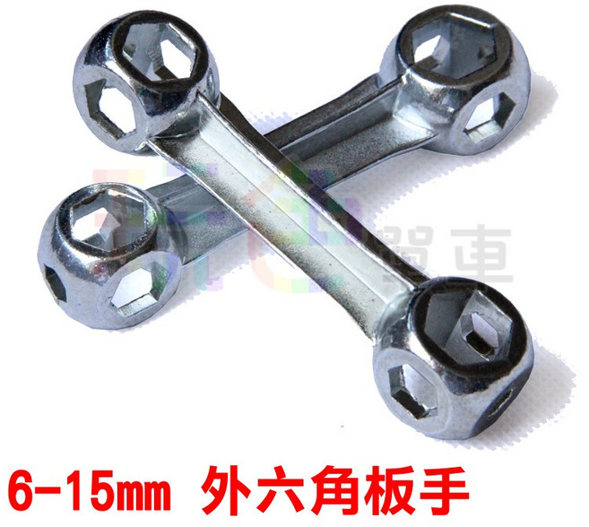 【6-15mm 龍骨板手】外六角 板手 10孔 通用工具 自行車 工具(玩色單車), 1個