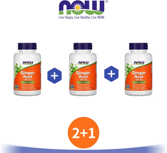 2+1 나우푸드 생강 진저 Ginger 뿌리 추출물 550mg 100베지 캡슐, 3개, 100정 - 쿠팡