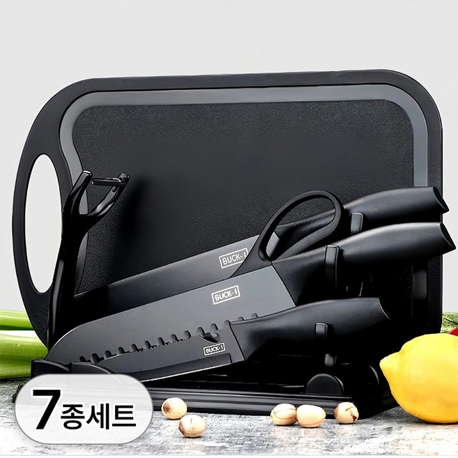 7종 세트 세라믹 칼 거치대 포함 주방 용 식도 칼세트 세라믹칼 가위 채칼 식칼 과도 주방칼 부엌 정리 부엌칼 코팅칼 중식칼, R99128B(블랙, 중식도+식도+과도+가위+필러+도마+칼블럭, 1세트