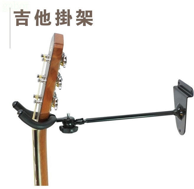 吉他掛架 槽板掛架 吉他架 吊鉤 溝槽板長版 壁掛架 可調整方向, 1個, 長版