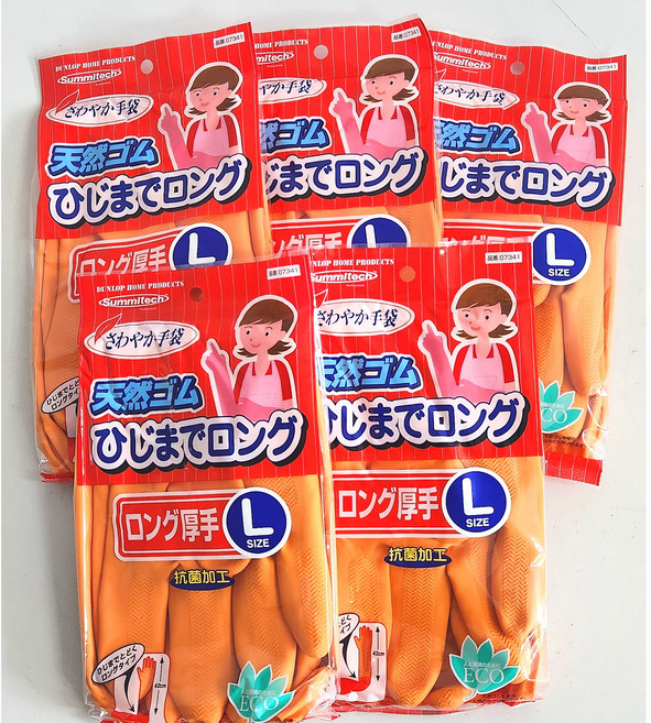 5컬레 L size 던롭고무장갑 개별포장 오렌지 항균 면코팅 일본던롭 일제고무장갑 김장 천연고무 긴장갑 LONG 42cm장갑, 대(L), Orange, 5개