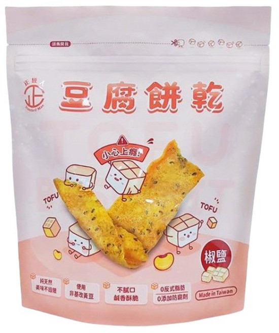 正經人 椒鹽豆腐餅乾 (蛋素) - 香脆美味, 1個, 150g