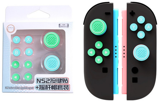 스냅케이스 닌텐도 스위치2 조이콘 버튼 커버, 그린블루, 1개, N205