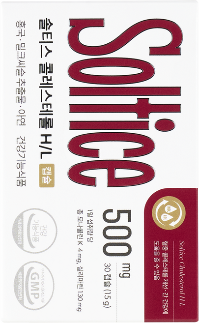 솔티스 콜레스테롤 HDL LDL, 2박스, 30정