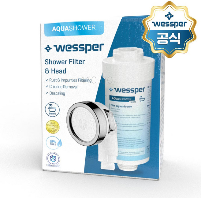 웨스퍼 샤워기 필터 & 샤워헤드 (염소제거 녹물제거 석회제거 정수 샤워필터), 1개