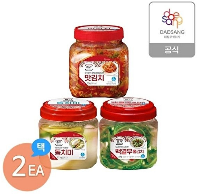 종가 [종가]종가 김치1.2kg(백열무물동치미맛김치) 3종 택 2개 골라담기 195977, 백열무물김치 1.2KG:백열무물김치 1.2KG, 1.2kg