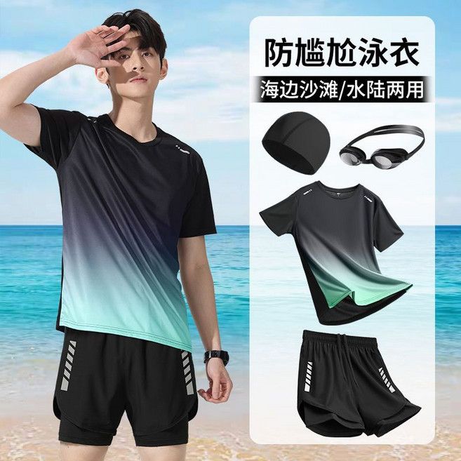 男士速干泳衣套裝 海邊沙灘/水陸兩用