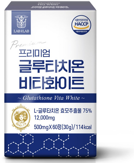 비디컬 프리미엄 글루타치온 비타 화이트 100% 복합물 1박스, 60정, 1개