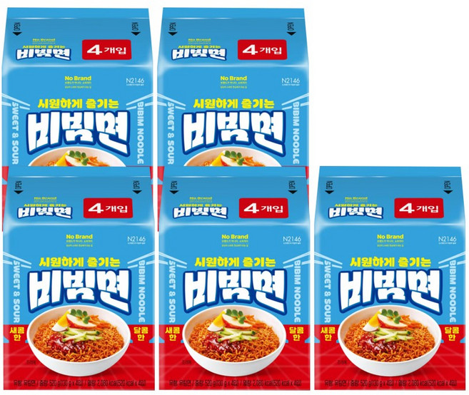 노브랜드 비빔면 옵션 낱개 수량, 20개