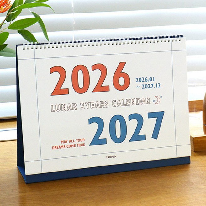 (26-27) 루나 레트로 2년 대형 B4 탁상 달력 (26년 1월~27년 12월 음력 절기), 루나 2년 대형, 1개