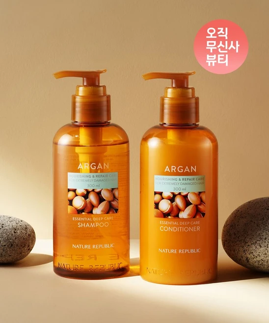NATURE REPUBLIC 아르간 에센셜 딥케어 샴푸+컨디셔너 300ml+300ml, 단일옵션 PK3363 - 쿠팡