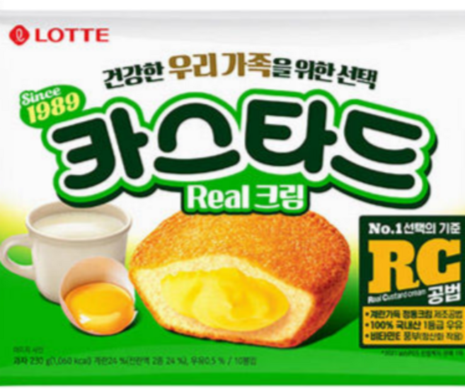 달콤한 행복 카스타드 오리지널, 230g, 6세트