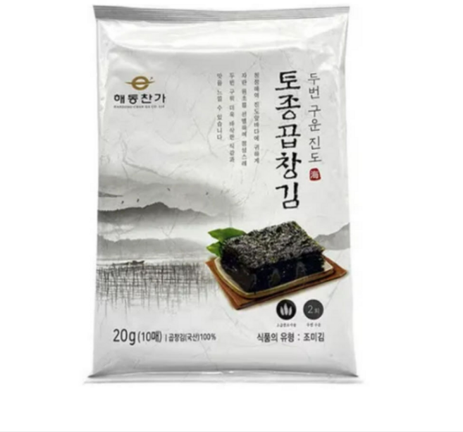 [해동찬가] 두번 구운 진도 토종 곱창김 10매 x 10봉(20g), 없음, 10개, 20g
